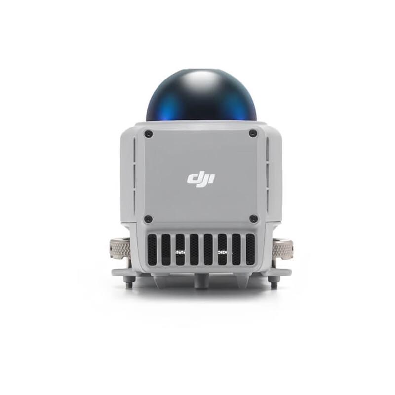 DJI Matrice 4 Obstacle Avoidance Radar (CN version)
