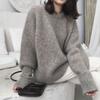 Pullover Knitted Sweater Women's Autumn Outer Wear Korean Style Loose Lazy Style Bottoming Sweater
