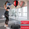 Adjustable Speed Ball Target for Indoor Boxing Training - Suitable for Adults & Children