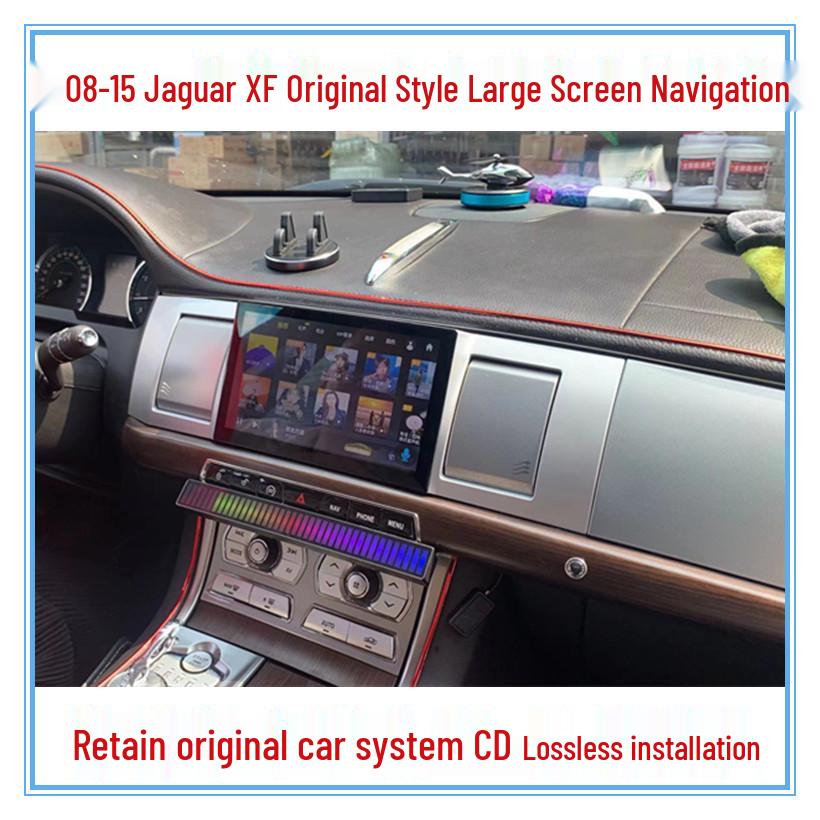 08-15 Jaguar XF Display Upgrade: Central Control, Navigation & Reversing Camera System