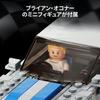 LEGO Speed Champions Ниссан Скайлайн GT-R R34 Игровой набор 76917