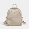 Backpack Fashion Commuter Bag Women's Lightweight Travel Backpack College School Bag