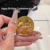 Colorful Birthday Cake Commemorative Coin - Special Newcomer Offer: Get 2 for $0.01 with Free Shipping