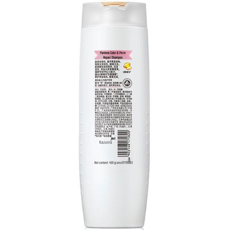 Pantene Color & Perm Repair Shampoo 400g
