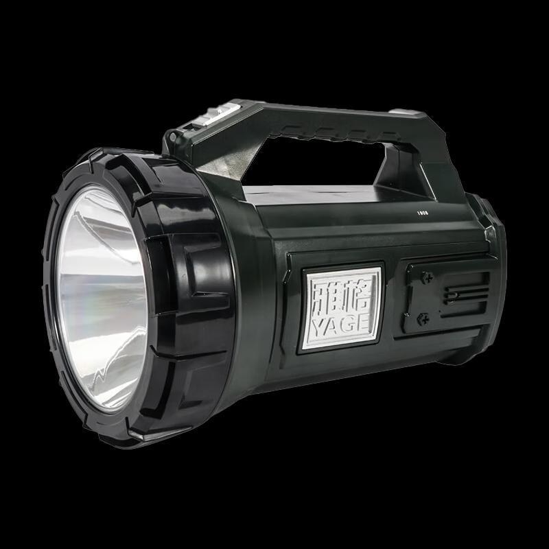 YAGE YG-5701 LED Rechargeable Spotlight