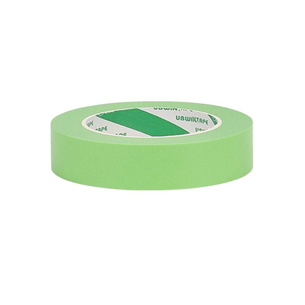 15M Weak Viscous Washi Tape Art Latex Paint Masking Tape Professional Separation Paper  Outdoor