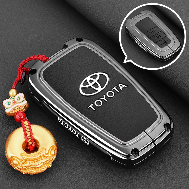 QVPJ3 Toyota Corolla Cross key cover 2024 model, special for Toyota Corolla Pioneer Elite Edition hybrid vehicle, for men