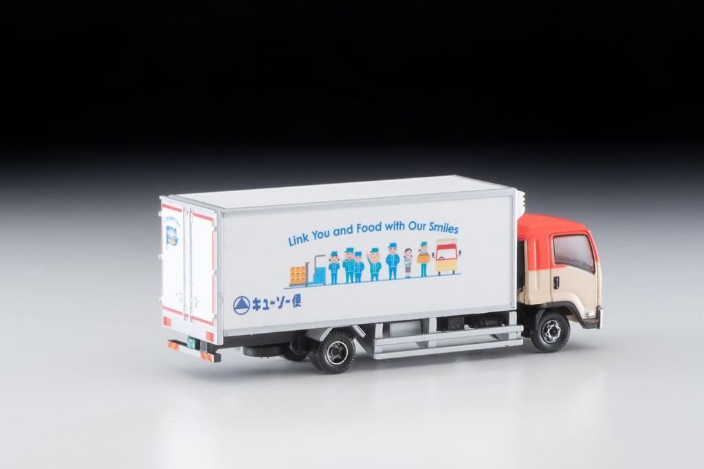 TOMYTEC The Truck Collection Truck Collection Logistics Site Truck Set B Kyuso Shipping