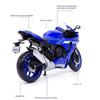 MotoGP Yamaha YZF-R1M Racing Motorcycle Simulation Exquisite Diecast & Toy Vehicle RMZ City 1:12 Alloy Collection Model