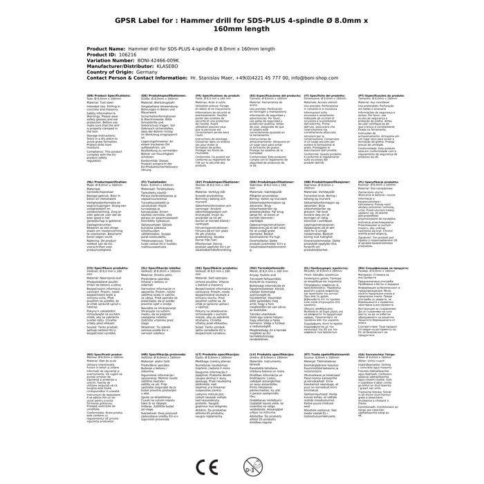 Foret à percussion pour SDS-PLUS 4 tranchants Ø 8,0mm x 160mm longueur