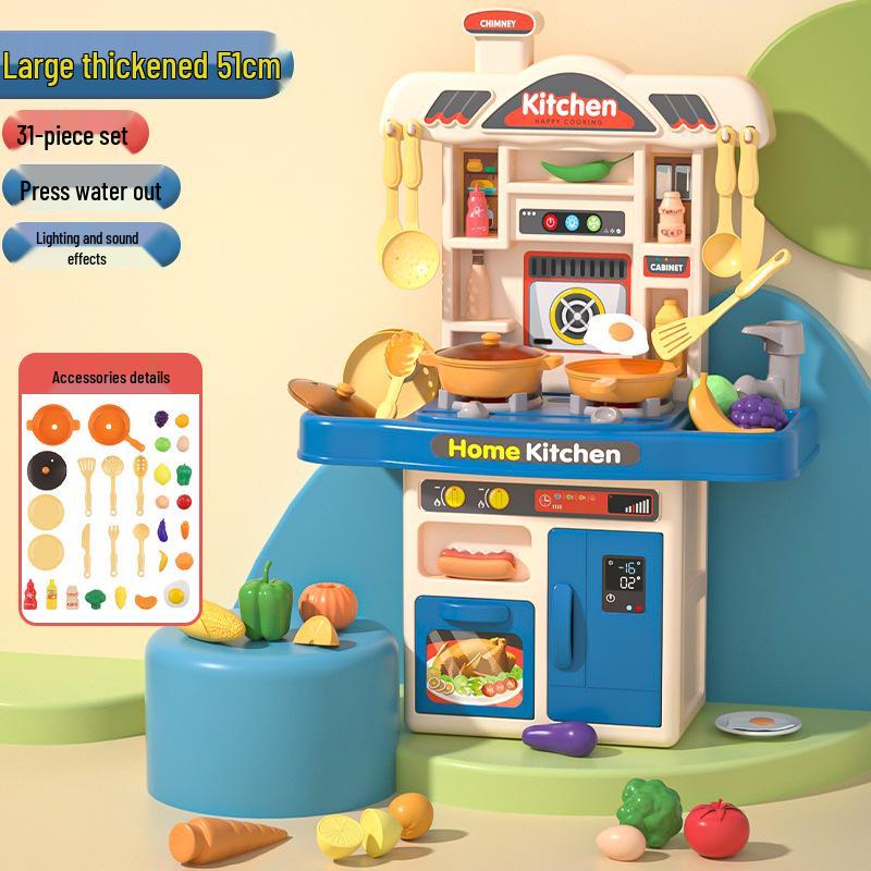 Трансграничный детский игровой кухонный набор: Готовка, Кухонная утварь, Игрушки для мальчиков и девочек для обеденного стола