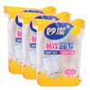 Одноразовые прозрачные пластиковые стаканчики Miaojie