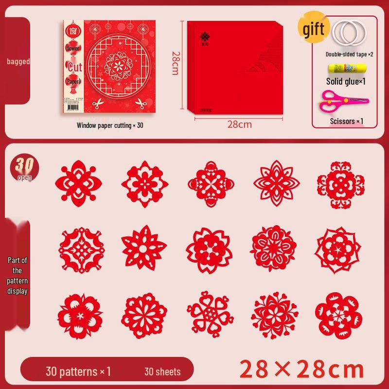 Children's 3D Chinese New Year Paper Cutting Set: Festive Red Paper Window Flowers & Tools