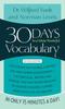 Книга 30 Days To a More Powerful Vocabulary