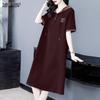 Fashion Casual Hooded Sweatshirt Dress, Plus Size, Embroidered, Slimming, Long Length Women's Clothing, 2025 Collection
