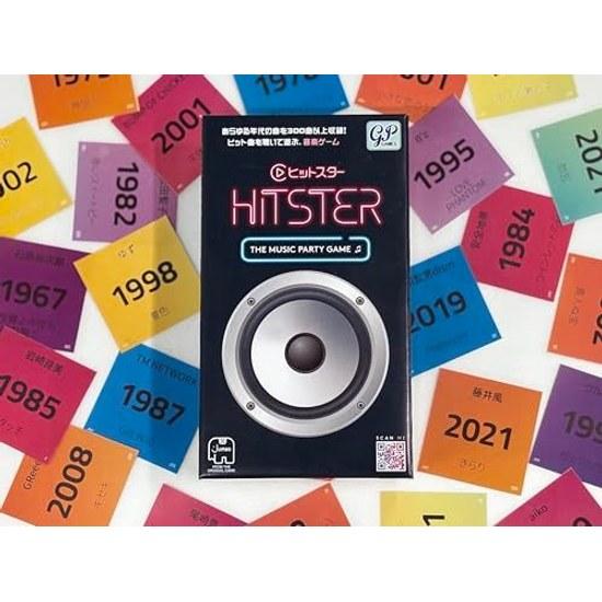GP HITSTER Японская версия Музыкальная игра-викторина Разные поколения
