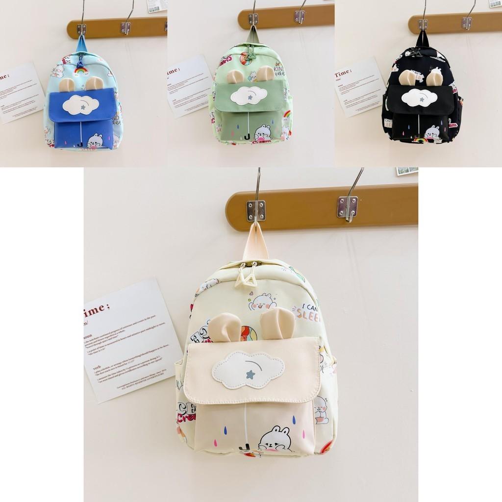 Adorable Nylon Animal Print Kindergarten Backpack Large Capacity Kids Bag