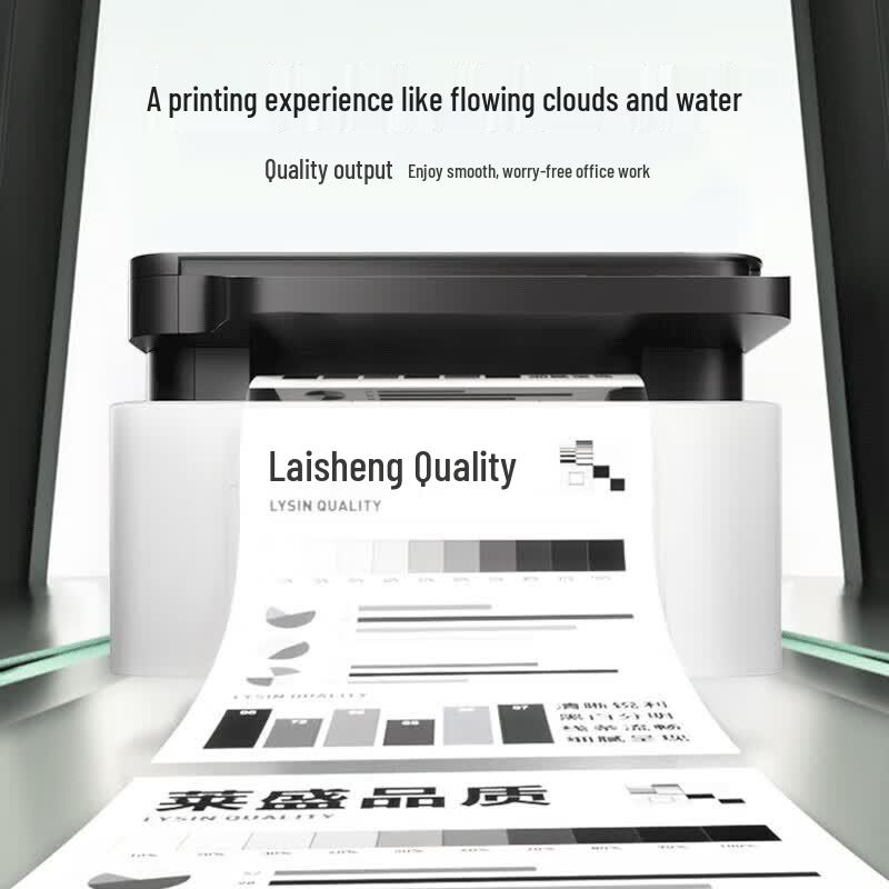 Laisheng LS-CF232A-T Compatible Black Drum Unit