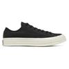 Кеды Converse Chuck 70 Low 'Черные' 161450C