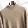 Fanzhen Men's Cashmere Blend Half-High Collar Sweater