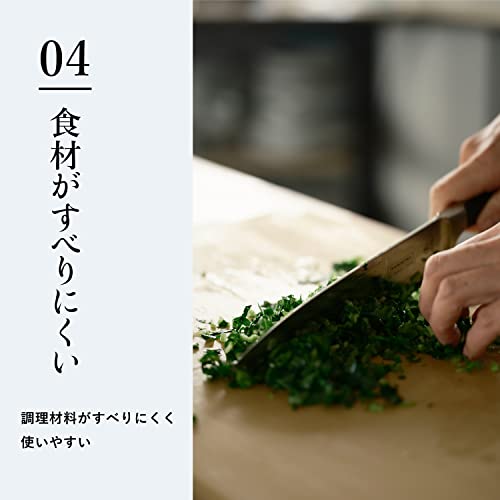 Разделочная доска Asahi Cookin' Cut PRO, Синтетический каучук, Антибактериальная, Сделано в Японии, 380 x 240 x 13 мм, NE03200