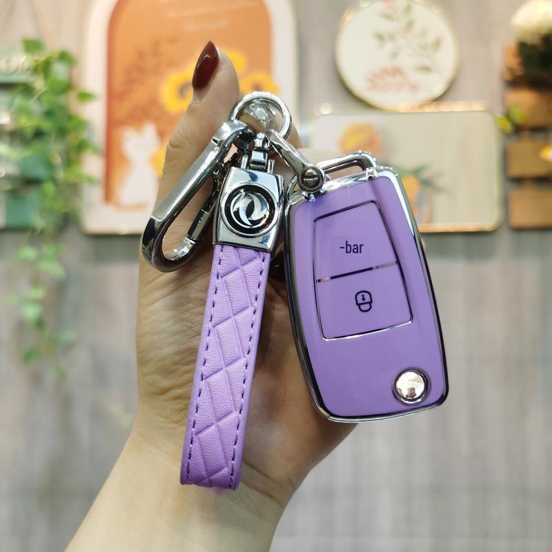 Dongfeng New Tianlong KL KR Key Cover Remote Shell Hercules Flagship Edition