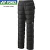 Длинные заполненные черные брюки L [Yonex], брюки, (007)