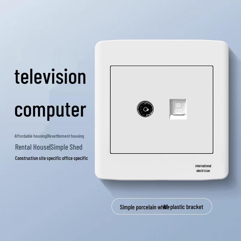 International Electric 1-Gang 4-Way Wall Switch Panel with Triple Button for Bedside Lamp