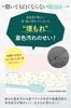 Естественная белизна вашего Koharto Konananoka of Whitening Powder Toothpaste Oral Care Домашнее отбеливание зубов Отбеливание зубов Зубная паста Отбеливание зубов