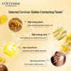 L'Occitane Immortelle Набор для знакомства