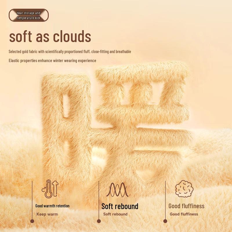 Мужской зимний термотрикотажный свитер с высоким воротником GENIOLAMODE