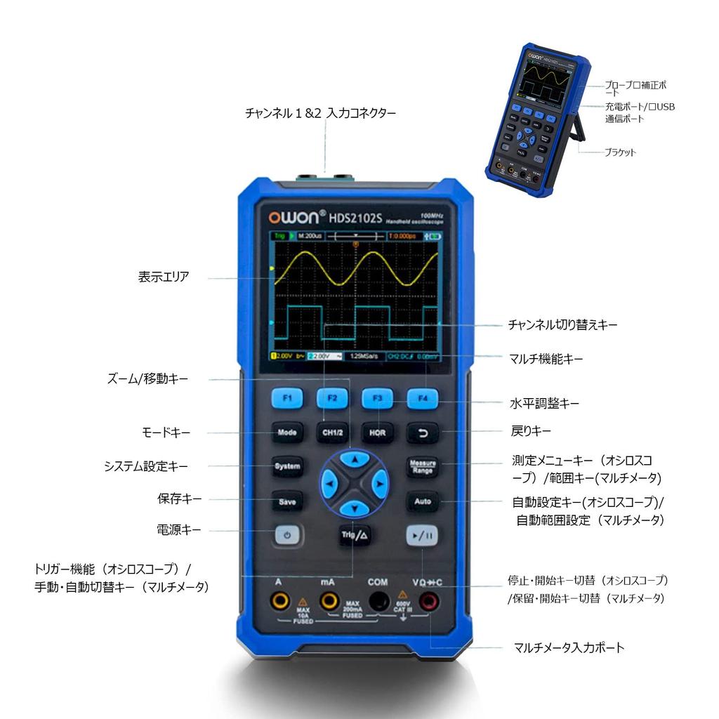 OWON HDS2102S Oscilloscope Multimeter Arbitrary Waveform Generator Compact 2 Channel 100MHz Bandwidth Direct 3 Year Instruction Manual 500Ms/s []
