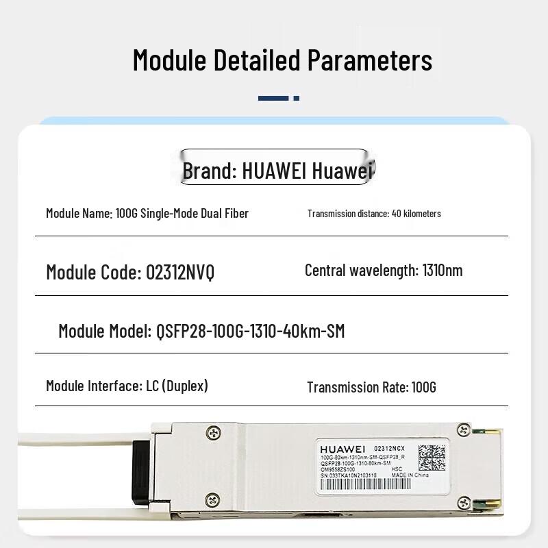 HUAWEI QSFP28 100G 40km Optical Transceiver