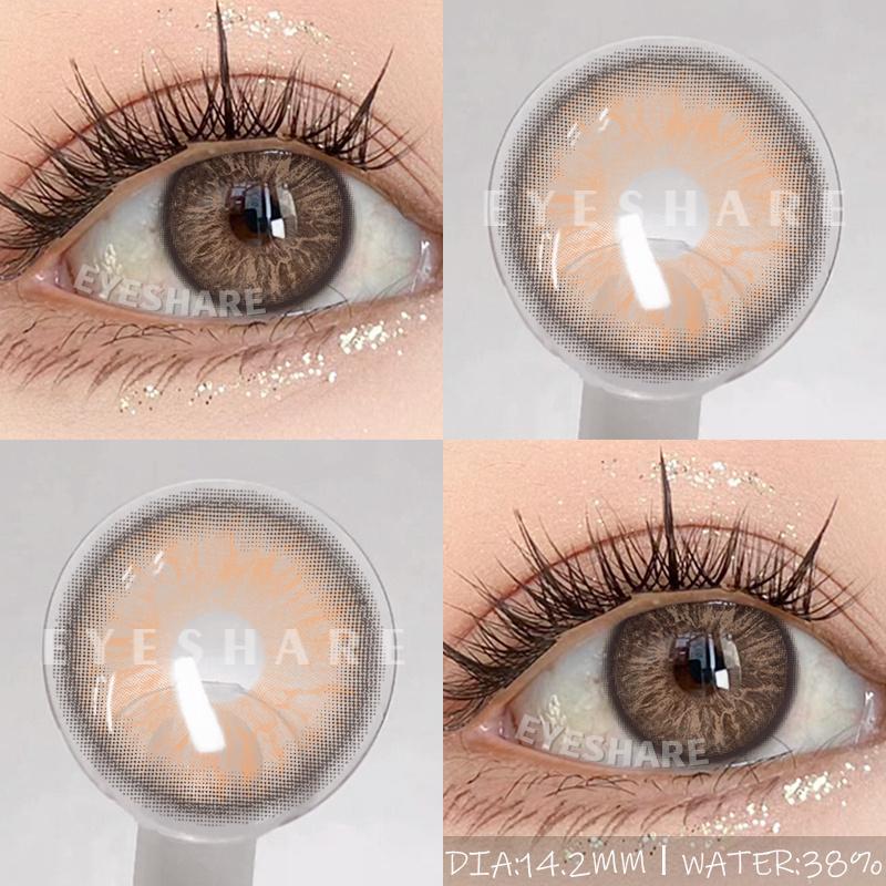 2 шт. Новые цветные контактные линзы, модные годовые серые линзы для глаз, натуральные карие линзы для глаз, зеленые зрачки, макияжные линзы для глаз