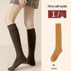 Женские длинные носки до икры из толстого бархата, защищающие от холода, для осени/зимы