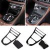 2Pcs/Set Car Center Console Gear Panel Frame Gear Shift Panel Cover Trim For Mercedes Benz E-Class W213 2016-2018 Accessorie