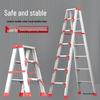 Утолщенная алюминиевая складная А-образная лестница, 2-метровая многоцелевая чердачная лестница с поручнями