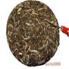 100g Raw Pu Er Tea Cake Pu'er Tea Yunnan Green Tea