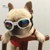 Поляризованные солнцезащитные очки для собак мелких пород, защита от ультрафиолета, ветрозащитные солнцезащитные очки, очки для домашних животных, регулируемые складные очки с резинкой для улицы