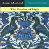 The Gardens Of Light by Amin Maalouf Paperback Book 9780349108711