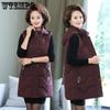 Autumn Winter Plus Size Waistcoat Sleevelesscotton Vest Mid-length Outer Wear Vest Padded Jacket Loose Casual Waistcoat Vest Vest Thick Women Outwear