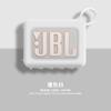 Silicone Case Cover for JBL GO 4 Accessories