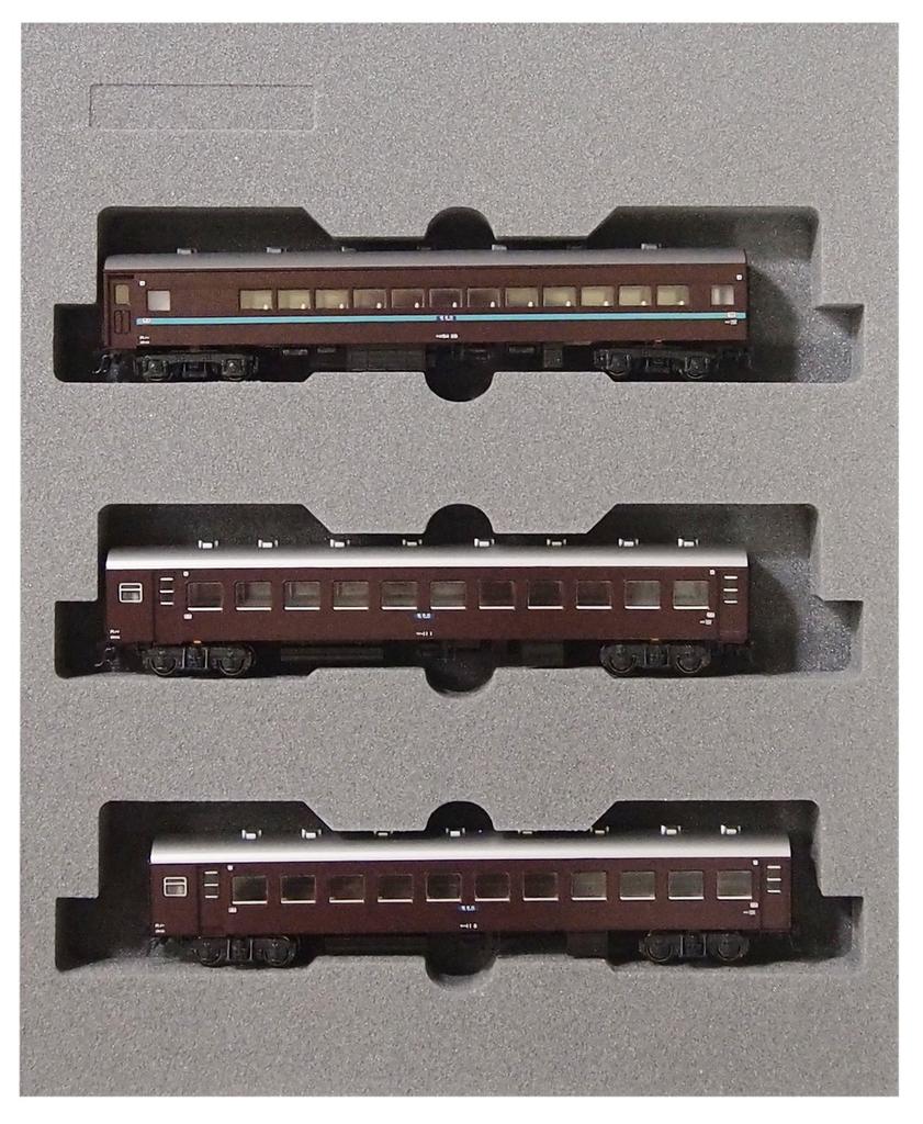 Kato N Gauge 10-1423 Limited Express "Kamome" Mid-Term Formation 3-Car Additional Set