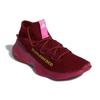 Pharrell x adidas Human Race Sichona Бордовые Унисекс Кроссовки Красные GW4879