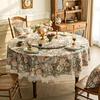 Printed Vintage Dining Table Cloth With Lace Flowers Coffee Table Cover Rectangular Square Round Jacquard Party Events Decor