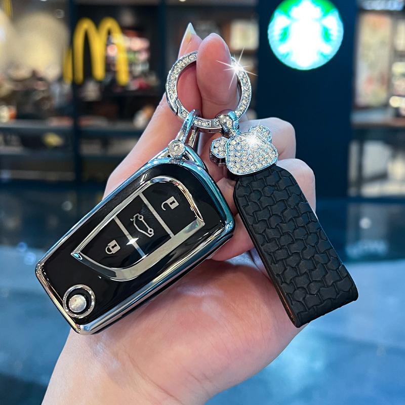Чехол для автомобильного ключа из ТПУ для Toyota Hilux Corolla Avensis Prado Fortuner RAV4 CHR Auris Reiz Verso Yaris Aygo Shell Accessories
