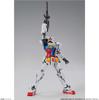 Bandai SPIRITS Factory Yokohama 100 Gundam One Size [Gundam Limited] / RX-78F00