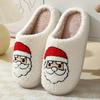 Christmas Cartoon Pattern Fuzzy Slippers, Closed Toe Slip On Soft Sole Flat Shoes, Cute Winter Warm Home Slippers