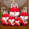 Stylish Cute 3D Sofa Ornament PP Cotton Stuffed Animal Bunny Year Zodiac Doll Plush Toy New Gift 2023 Mascot