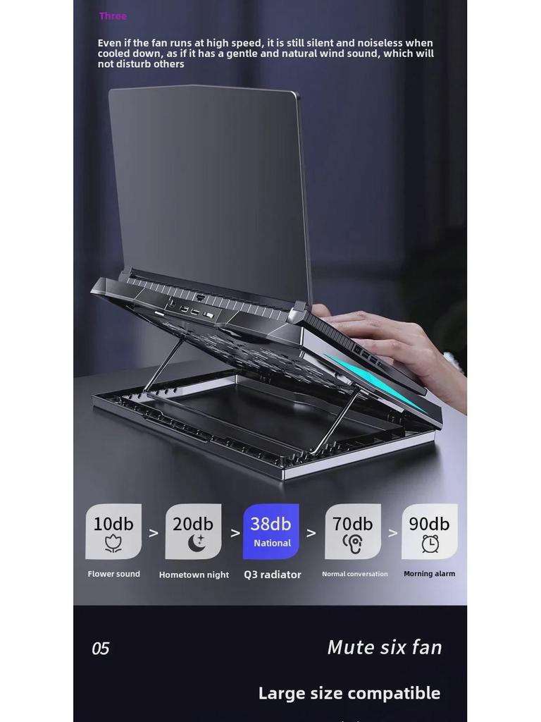 Gaming Laptop Cooling Stand: Foldable Radiator Bracket for Desktop Use